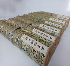 巴中春画全集之春画秘谱大观-中国古代春宫绘画全集